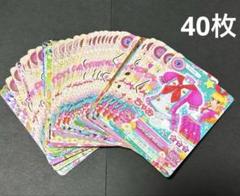 2025年最新】アイカツカード まとめ売りの人気アイテム - メルカリ