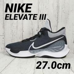 2025年最新】nike renew elevateの人気アイテム - メルカリ