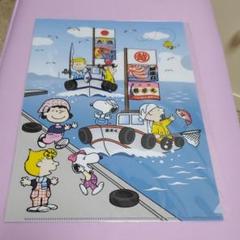 銀座 スヌーピーの中古 未使用品を探そう メルカリ