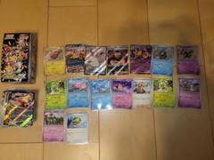 ex カード rr ポケモン ポケモンカード 引退品 レトロ 昔 bw dp