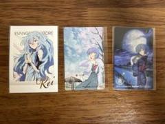 エヴァンゲリオン　綾波レイ　ぱしゃこれ箔押しレア　購入特典ステッカー　セット