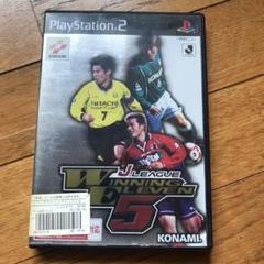 Winning eleven 5