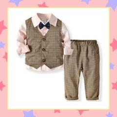 子供服 紳士服 フォーマル 子供スーツ ベビー服 子供タキシード 洋装フォーマル