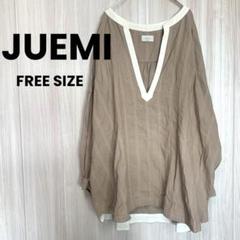 【完売品】juemi キャミソール アシメレイヤードキャミソールセットトップス通販｜レディース