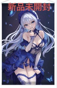 みちきんぐ ブラインドクリアカード 紫苑さん 13種 NIJISANJI EN「LazuLight 2nd Anniversary」2023年5月12日(金)11