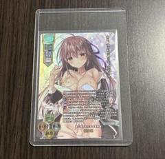 lycee サイン SSP 空と世界 水上由岐 ケロQ 枕