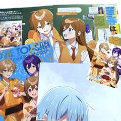 アニメージュ 1990年 1月号〜12月号　12冊セット　小説欠 付録欠 月刊アニメージュ 1990年12月号 - メルカリ
