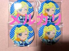 ひみつのアイプリ トレーディング缶バッジ みつき