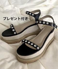 proseverse ジュート厚底パールサンダル