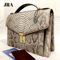 ☆開店セール☆ 定価約18万 良品 JRA パイソン ハンドバッグ ⑧ 2025年最新】jra パイソン バッグの人気アイテム - メルカリ