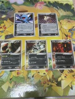 2025年最新】ポケモンカードゲームの人気アイテム - メルカリ