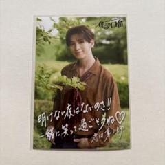 SHOW-WA 寺田真二郎 しんちゃんグッズとCD2枚♥ SHOW-WA 寺田真二郎 しんちゃんグッズとCD2枚♥ - メルカリ