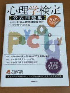 2025年最新】語学・辞書・学習参考書の人気アイテム - メルカリ