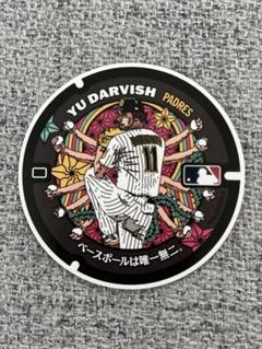 MLB マンホールステッカー MLB マンホールステッカー 11枚 - メルカリ