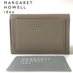 新品★マーガレットハウエル★MHピルモント名刺入れ カードケース★ブルー 新品☆マーガレットハウエル☆MHピルモント名刺入れ カード