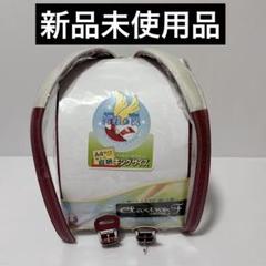新品未使用品 クラリーノ ランドセル 入学 オリビエ　協和 日本製 最高級