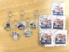ONE PIECE ワンピース 商船三井フェリー 限定 キーホルダー 7点セット btm_01.png