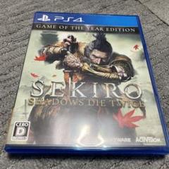 PS4 SEKIRO