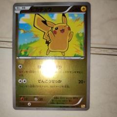2025年最新】ポケモンチャンピオン プレイマットの人気アイテム