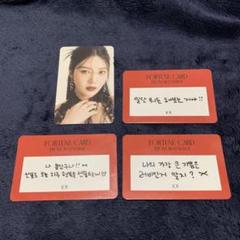 Red Velvet イェリ　公式トレカ  トロールズ 先払いのみ）韓国スターグッズ Red Velvet（レッドベルベット