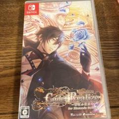 Code: Realize 〜彩虹の花束〜 Nintendo Switch