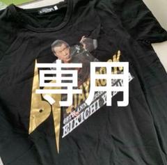 2025年最新】矢沢永吉 tシャツの人気アイテム - メルカリ