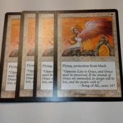 MTG ウルザズ・サーガ 調律4枚セット(広東語) ウルザズ・サーガ 商品検索 | ドラゴンスター | マジック：ザ