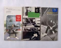 2025年最新】Zard CD セットの人気アイテム - メルカリ