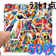 カラフルなポップアート 絵画 711K79sKNjL._UF350,350_QL80_.jpg