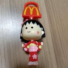 ちびまる子ちゃん