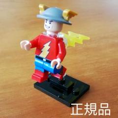 レゴ DCスーパーヒーローズ ミニフィグ フラッシュ