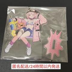 がっこうぐらし！　アクリルコースター がっこうぐらし！ アクリルコースター