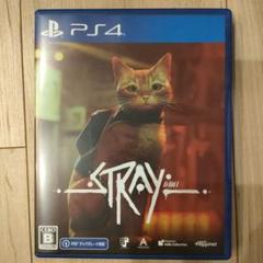 PS4 Stray 通常版