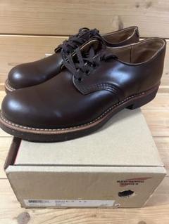 廃盤 REDWING フォアマン 8059 デッドストック US7.5 美品 廃盤 REDWING フォアマン 8059 デッドストック US7.5 美品