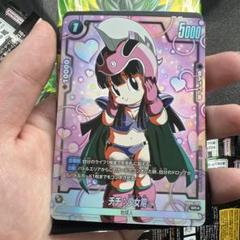 パラレル 迫り来る脅威 シークレットレア】ブロリー：BR FB06
