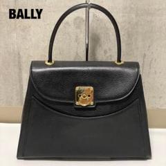 バリー フォーマルバッグ ターンロック イタリア製 レザー シボ革 金具 黒