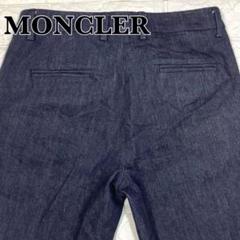 Moncler ミッドライズ ストレートジーンズモンクレール42