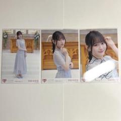 イコラブ =LOVE 齋藤樹愛羅 生写真 直筆 チュウ 恋人以上、好き未満 齋藤樹愛羅 直筆 恋人以上、好き未満 生写真 =LOVE イコラブ