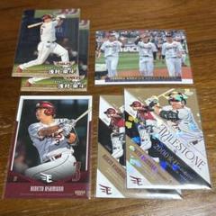 浅村栄斗　topps シリアル入り　25シリ 浅村栄斗 インサートカード Topps NPB 2025 楽天 5/5シリ ラスト