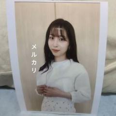 2025年最新】林佑香 チェキの人気アイテム - メルカリ
