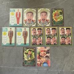 よしもとコレカ まとめ売り よしもとコレカ 6th Edition まとめ売り - メルカリ