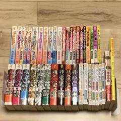 初版多数 西尾維新 りすか/戯言/伝説/人間/世界シリーズ他 41冊set