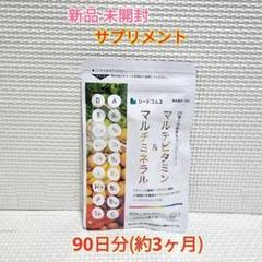プロフ確認ください EX-NEXT