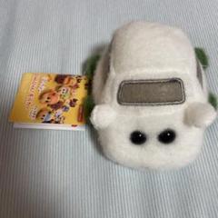 ナムコ限定 びゅんびゅん!モルカー シロモ