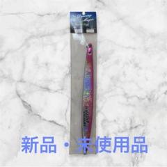 VICTORY  dancing magic セット   アルミジグ 2025年最新】Yahoo!オークション -ダンシングマジック ジグ