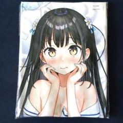 カントク　なぎさ　抱き枕カバー Amazon.co.jp: カントク なぎさ 抱き枕カバー : ホビー