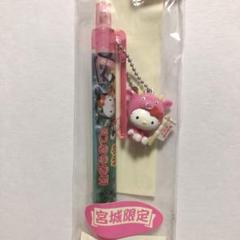 ご当地キティ♡激レア♡名古屋限定エビフライフォークバージョン ご当地キティ 激レア 名古屋限定 エビフライフォークバージョン