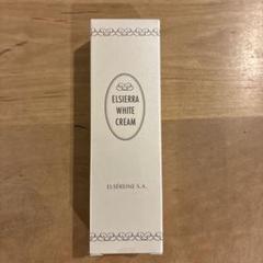 エルセラーン ルメードエンリュチエモリエントクリーム2点セット エルセラーン ルメードエンリュチエモリエントクリーム2点セット