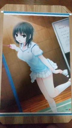 ！珈琲貴族！タペストリー777！ Amazon.co.jp: 珈琲貴族 B2タペストリー CHANGE-CLOTHED- : おもちゃ