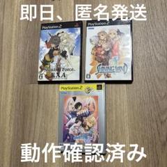 シャイニング・ウィンド